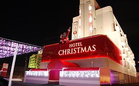 Hotel Christmas (Adults Only)